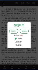 开云体网页在线登录